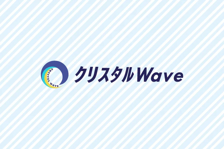 和歌山のイベント・企画なら | クリスタル Wave